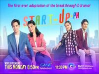 Start-Up PH Test Card @ 8:50pm on GMA & 11:30pm on GTV (September 2022)