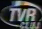 On-screen bug (1997–1998)