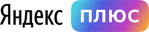 Yandex Plus 2020 Ru