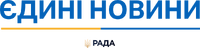 Alternative version with Rada TV byline