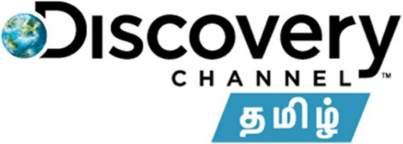 Discovery Tamil Logopedia Fandom