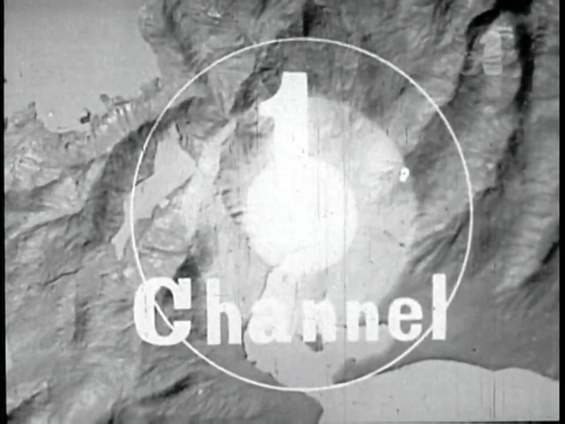 Tokai Television Broadcasting/Idents | Logopedia | Fandom