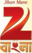 Logo with slogan.