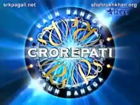 Kaun Banega Crorepati | Logopedia | Fandom