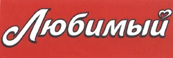 Lubimiy2008