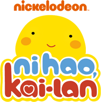Ni Hao Kai Lan Logopedia Fandom