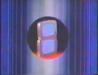 Station ID (1983) #3