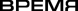 1996–1999