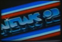 News 2 intro (1980-1984)