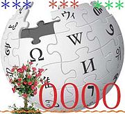 10,000 articles in the Arabic alphabet (non-official)