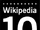 German Wikipedia