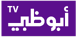 2020–2023