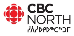 CBC North 2017