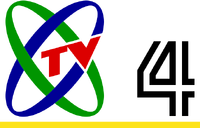 CCTV4 Logo 1995