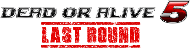 doa5 ultimate logo