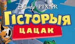 Belarusian (2022)