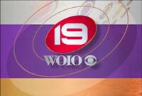 WOIO 1995-1996 ID (2)