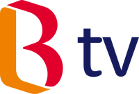B tv (2010-2022)
