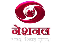 Dd national New Logos