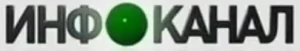 Infokanal NTV-Plus 2007