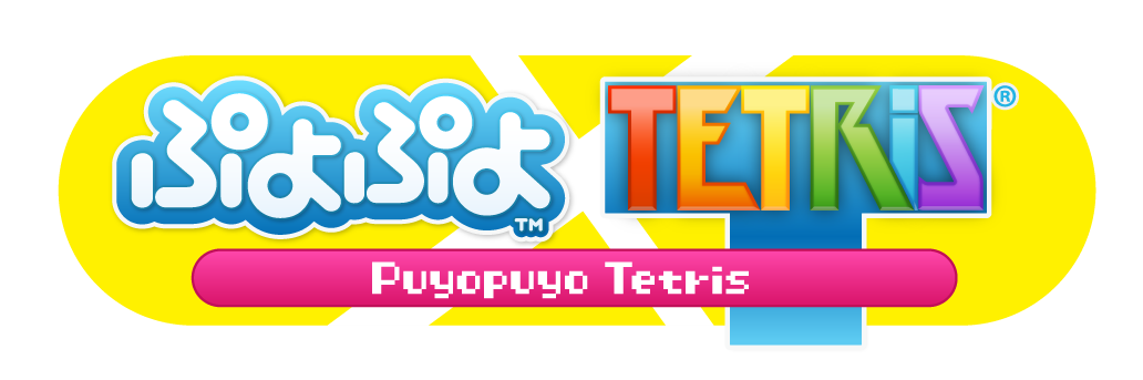 Tutustu 65+ imagen puyo puyo tetris logo
