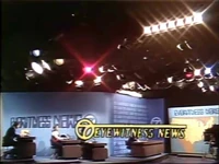 WABC EWN 1975