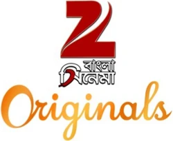 ZBC Originals Logo