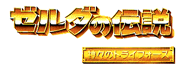Text only variant