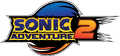 Sonic Adventure 2