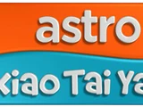 Astro Xiao Tai Yang