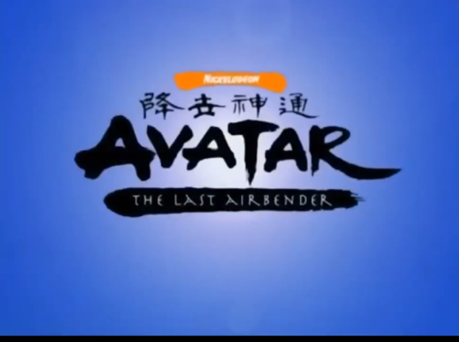 avatar the last airbender logo