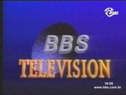 Ident from 1999