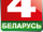 Belarus 4