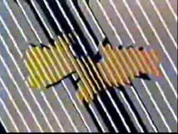 Bom Dia Paraíba (1996)