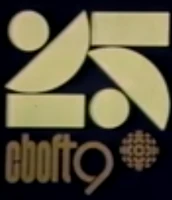 25th Anniversary logo (1980)