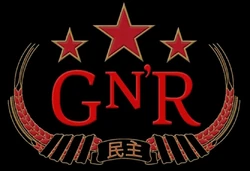 GNR 2008 logo