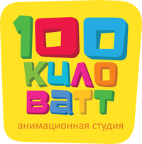 100 Kilowatt Animation Studio