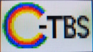 C-TBSLogo