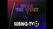 CBS-TV's Share The Spirit Video ID With WBNG-TV Binghamton Byline From Late 1986