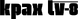 1988–1990