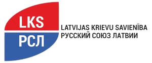 Latvian Russian Union logo