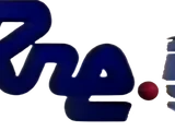 RNE Radio 5