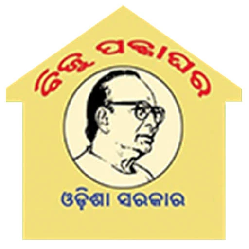 Odisha Rural Housing & Development Corporation Logopedia Fandom