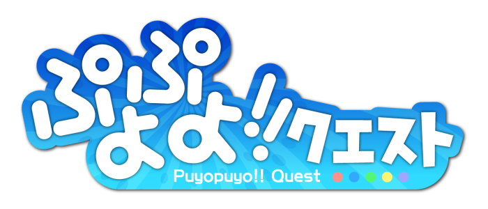 Puyo Puyo!! Quest | Logopedia | Fandom