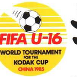 Category:FIFA U-17 World Cup | Logopedia | Fandom