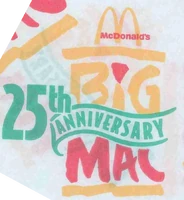 25th anniversary logo (1993)