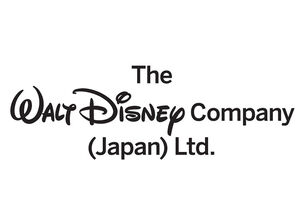 洋書 WALT DISNEY STUDIOS,THE(H) the wonderful world of walt disney』 英語版全4巻セット＋