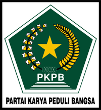 Partai Karya Peduli Bangsa