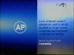 Classified program bumper (2007–2009)