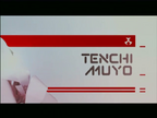 Tenchi Muyo! (1992-2005/2012)*